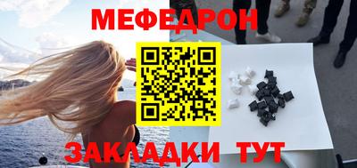 Альфа ПВП Бердск