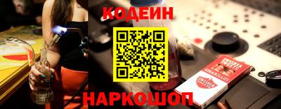 индика Аша