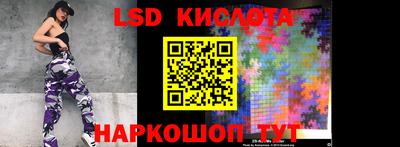ALPHA-PVP Белореченск