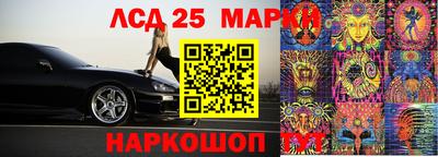 дживик Баксан