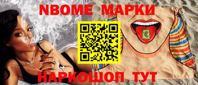 mdma Ачхой-Мартан