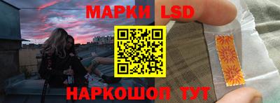 mdma Ачхой-Мартан