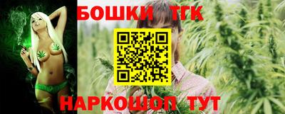 ALPHA-PVP Белореченск