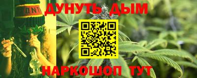 ALPHA-PVP Белореченск