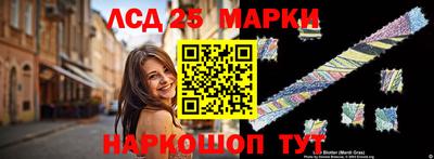 ALPHA-PVP Белореченск