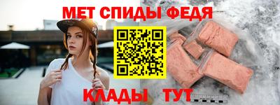 индика Аша