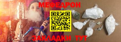 Альфа ПВП Бердск
