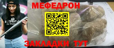 ALPHA-PVP Белореченск